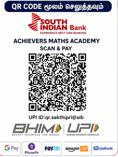 South Indian Bank UPI QR for Achievers Maths Academy